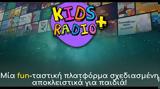 Kids Radio+,