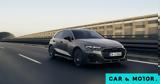 Αποκάλυψη, Audi S3, 333,apokalypsi, Audi S3, 333