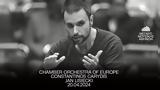 Φεστιβάλ, Άνοιξης 2024, Chamber Orchestra, Europe Κωνσταντίνος Καρύδης, Μέγαρο Μουσικής,festival, anoixis 2024, Chamber Orchestra, Europe konstantinos karydis, megaro mousikis