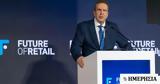 Future, Retail 2024, ΕΣΕΕ, Συνέδριο –, Λιανικού Εμπορίου,Future, Retail 2024, esee, synedrio –, lianikou eboriou