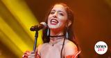 Μαρίνα Σάττι, ZARI - Ακούστε,marina satti, ZARI - akouste