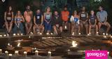 Survivor 2024 – Η Ασημίνα,Survivor 2024 – i asimina