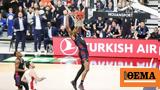 EuroCup, Άνετα, Παρί 77-64, Μπουργκ - Δείτε,EuroCup, aneta, pari 77-64, bourgk - deite