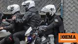 Θεσσαλονίκη, Συνελήφθη Τούρκος, Interpol,thessaloniki, synelifthi tourkos, Interpol