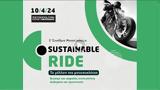 LIVE, 1ο Συνέδριο Μοτοσυκλέτας Sustainable Ride,LIVE, 1o synedrio motosykletas Sustainable Ride