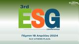 ​Στις 18 Απριλίου, 3rd ESG Conference, CLEON,​stis 18 apriliou, 3rd ESG Conference, CLEON