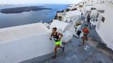 Santorini Experience, 3-6 Οκτωβρίου,Santorini Experience, 3-6 oktovriou