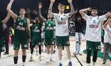 EuroLeague, Παναθηναϊκός, Άλμπα,EuroLeague, panathinaikos, alba