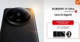 Xiaomi 14 Ultra, Ελλάδα,Xiaomi 14 Ultra, ellada