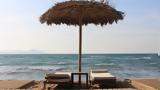 Διακοπές, Απαγορευμένες, Έλληνες,diakopes, apagorevmenes, ellines
