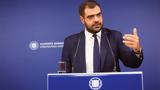 Παύλος Μαρινάκης, Live,pavlos marinakis, Live