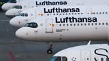 Μέση Ανατολή, Lufthansa, Τεχεράνη,mesi anatoli, Lufthansa, techerani