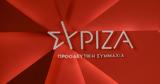 Πυρά ΣΥΡΙΖΑ, Κυριάκο Μητσοτάκη,pyra syriza, kyriako mitsotaki