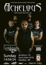 Achelous Release Show Live, Servants, Tide, Πάτρας,Achelous Release Show Live, Servants, Tide, patras