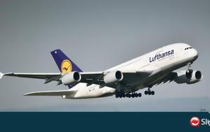 Συνολική, 165, Lufthansa, synoliki, 165, Lufthansa