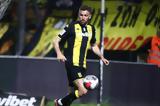 Άρης, Δύσκολα, ΑΕΚ, Φαμπιάνο,aris, dyskola, aek, fabiano