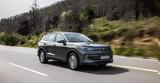 Βυτίνα, SUV VW Tiguan- Τιμές,vytina, SUV VW Tiguan- times