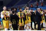 Ολοκληρώθηκε, AEK Betsson,oloklirothike, AEK Betsson