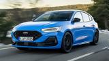 Όποιος, Ford Focus ST Edition, +video,opoios, Ford Focus ST Edition, +video