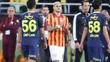 Φθηνά, Φενέρ, Super Cup Τουρκίας,fthina, fener, Super Cup tourkias