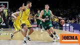 Παναθηναϊκός, Euroleague, Άλμπα,panathinaikos, Euroleague, alba