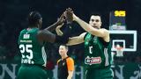 Παναθηναϊκός, 84-75, Άλμπα, ΟΑΚΑ,panathinaikos, 84-75, alba, oaka