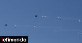 Περού, Μαχητικό, Mirage 2000,perou, machitiko, Mirage 2000