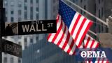 Απόπειρα, Wall Street, Υπέροχες Επτά – Ουραγός, Dow,apopeira, Wall Street, yperoches epta – ouragos, Dow