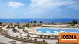 Zeus International Hotels, Resorts, Ολοκλήρωσε,Zeus International Hotels, Resorts, oloklirose