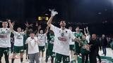 Παναθηναϊκός, Τριφύλλι,panathinaikos, trifylli