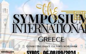 1st Symposium International, Σύρο, 1ο Διεθνές Φεστιβάλ Λαϊκών, Παραδοσιακών, 1st Symposium International, syro, 1o diethnes festival laikon, paradosiakon