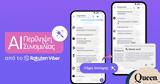 Rakuten Viber, Τεχνητή Νοημοσύνη,Rakuten Viber, techniti noimosyni