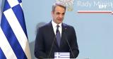 Μητσοτάκης, Πολωνία,mitsotakis, polonia