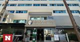 Συμβολικά, Νοσοκομείο Πολυκλινική Υγεία, Κύπρο,symvolika, nosokomeio polykliniki ygeia, kypro