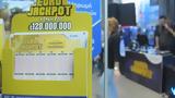 Ελλάδα, Eurojackpot,ellada, Eurojackpot