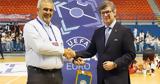 Ολοκληρώθηκε, Preliminary Round, UEFA Futsal EURO 2026, Κύπρο,oloklirothike, Preliminary Round, UEFA Futsal EURO 2026, kypro
