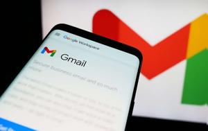 Gmail