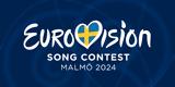 Eurovision 2024, Πώς,Eurovision 2024, pos