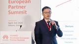 Άνω, 200, Huawei, Huawei Partner Summit,ano, 200, Huawei, Huawei Partner Summit