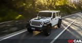 Ελλάδα, Jeep Wrangler 4xe 2024 – Τιμές,ellada, Jeep Wrangler 4xe 2024 – times