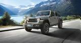 Διαθέσιμο, Jeep Wrangler 4xe - Δείτε,diathesimo, Jeep Wrangler 4xe - deite