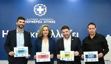 41ος Μαραθώνιος Αθήνας 2024, Χαρδαλιά,41os marathonios athinas 2024, chardalia