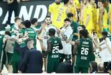 Παναθηναϊκός, Άλμπα,panathinaikos, alba