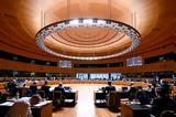 Ecofin, Αίγυπτο,Ecofin, aigypto