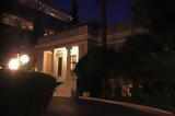 Κυβερνητικές, Κασσελάκη, Αδυνατούμε,kyvernitikes, kasselaki, adynatoume