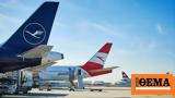 Lufthansa, Austrian Airlines, Τεχεράνη, 18 Απριλίου,Lufthansa, Austrian Airlines, techerani, 18 apriliou