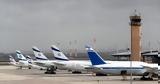 Κλείνει, Ισραήλ –, El Al Airlines, 14 Απριλίου,kleinei, israil –, El Al Airlines, 14 apriliou