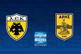 AEK – Άρης,AEK – aris