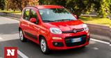 Fiat Panda, Μαζί, 2030,Fiat Panda, mazi, 2030