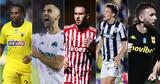 Αθλητικές, [144], AEK – Άρης, Παναθηναϊκός – Λαμία, Super League,athlitikes, [144], AEK – aris, panathinaikos – lamia, Super League
